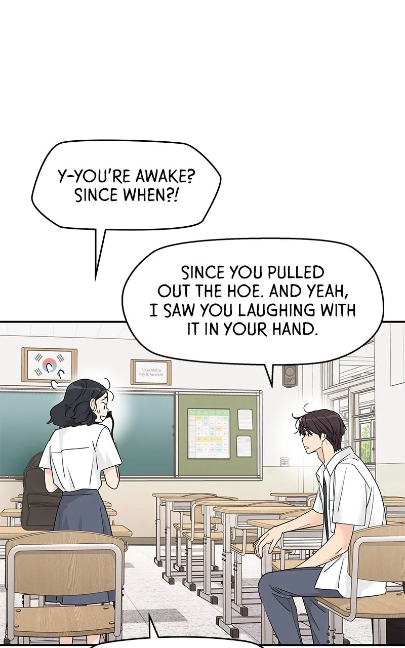 Read Press Play, Sami chapter 59 image 65 on Lezhin