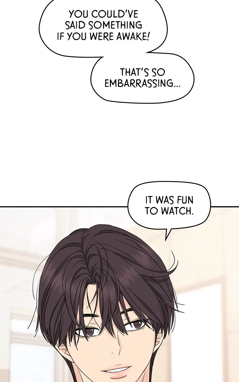 Read Press Play, Sami chapter 59 image 66 on Lezhin