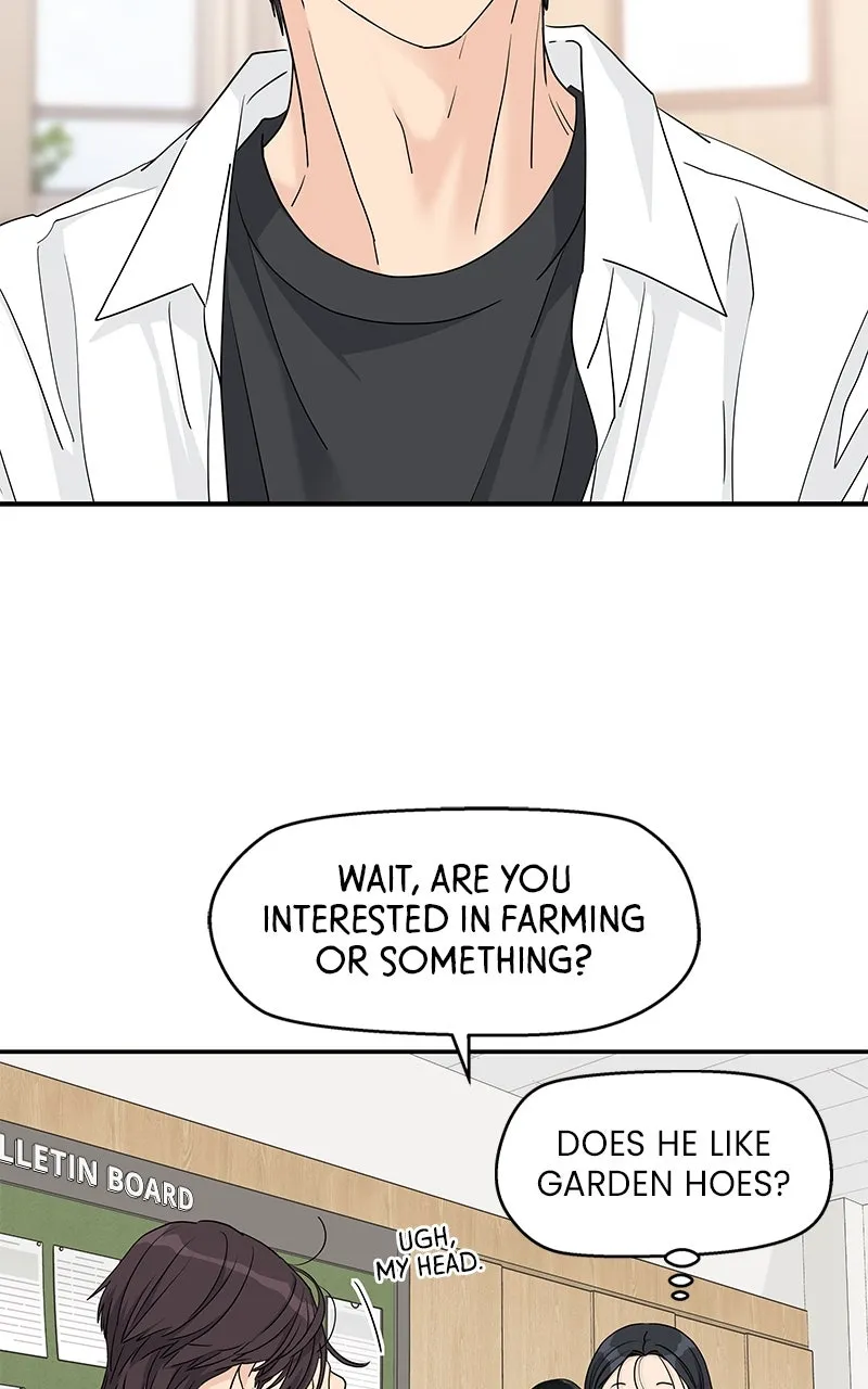 Read Press Play, Sami chapter 59 image 67 on Lezhin