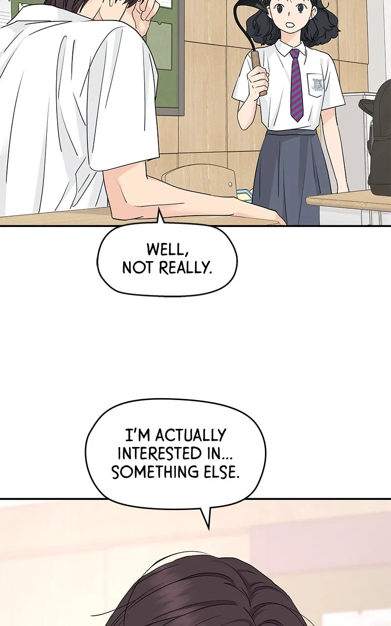 Read Press Play, Sami chapter 59 image 68 on Lezhin