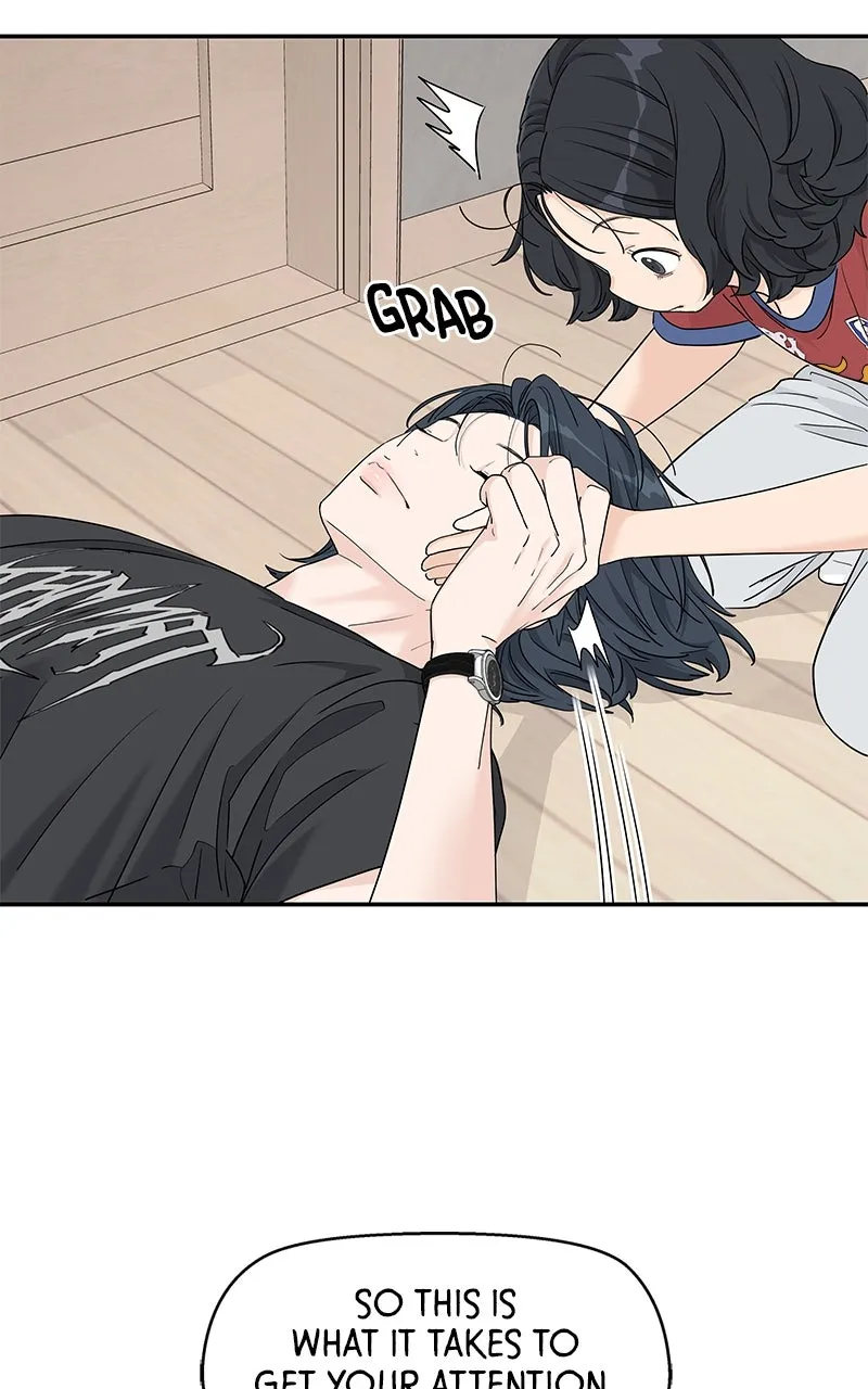 Read Press Play, Sami chapter 59 image 7 on Lezhin