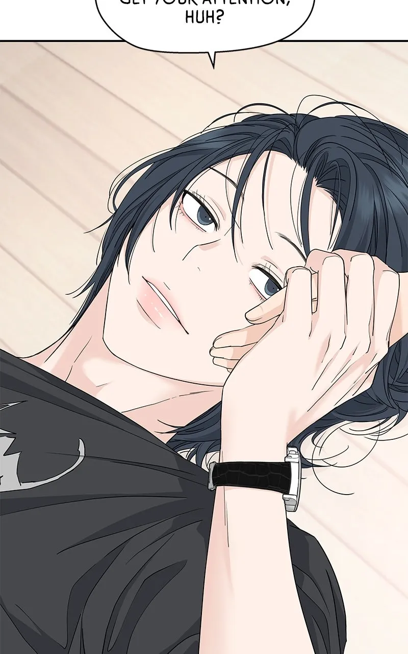 Read Press Play, Sami chapter 59 image 8 on Lezhin