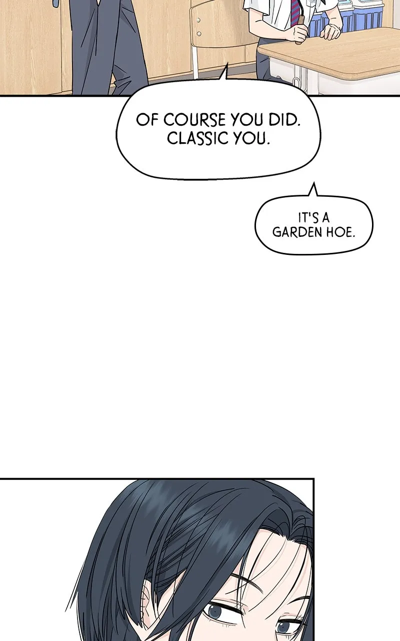 Read Press Play, Sami chapter 59 image 80 on Lezhin