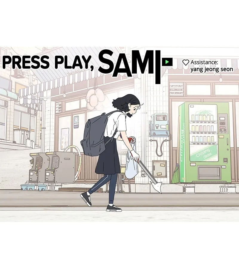 Read Press Play, Sami chapter 59 image 88 on Lezhin