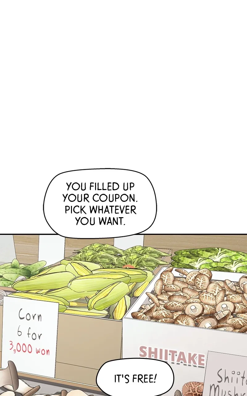 Read Press Play, Sami chapter 6 image 10 on Lezhin