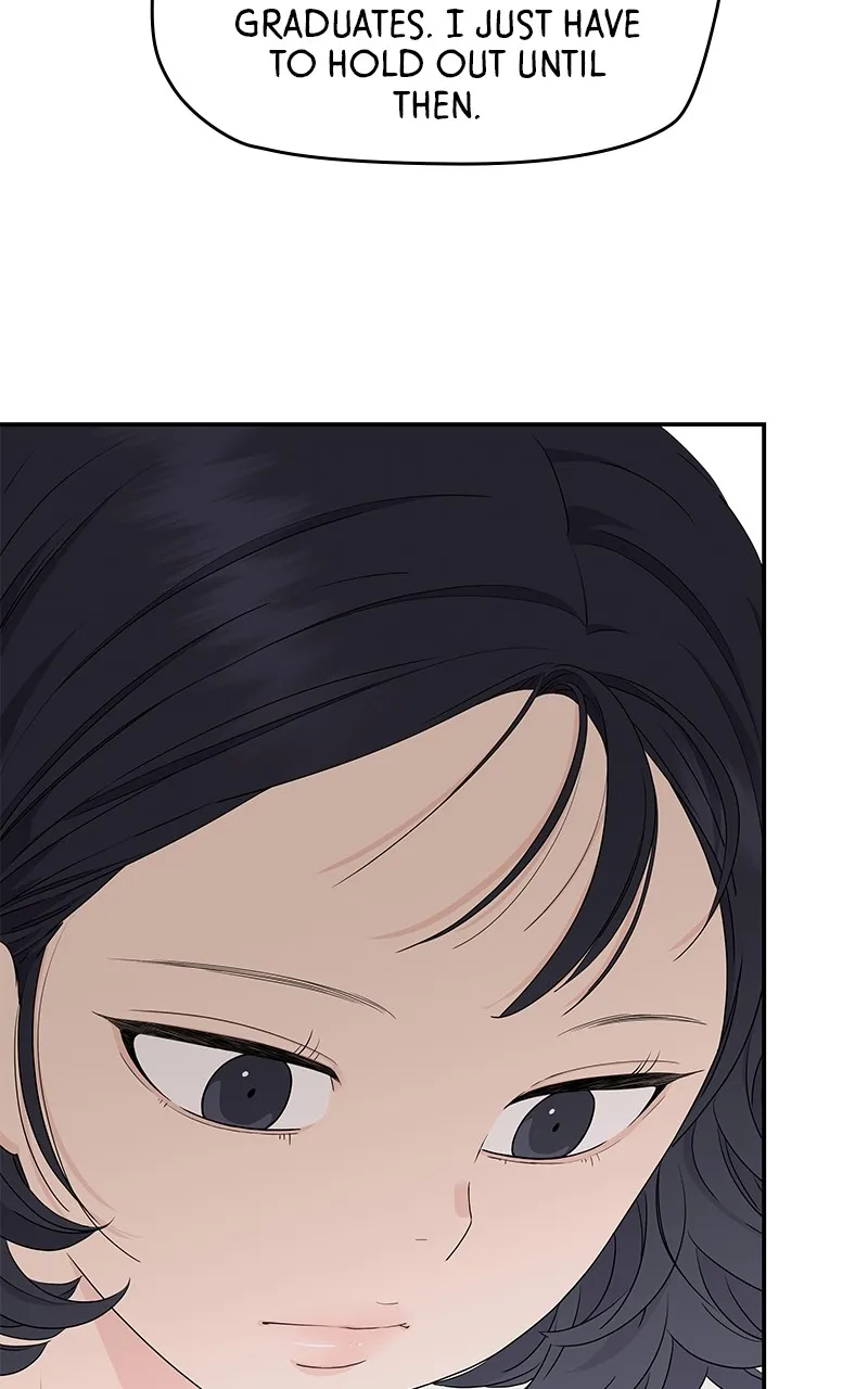 Read Press Play, Sami chapter 6 image 16 on Lezhin