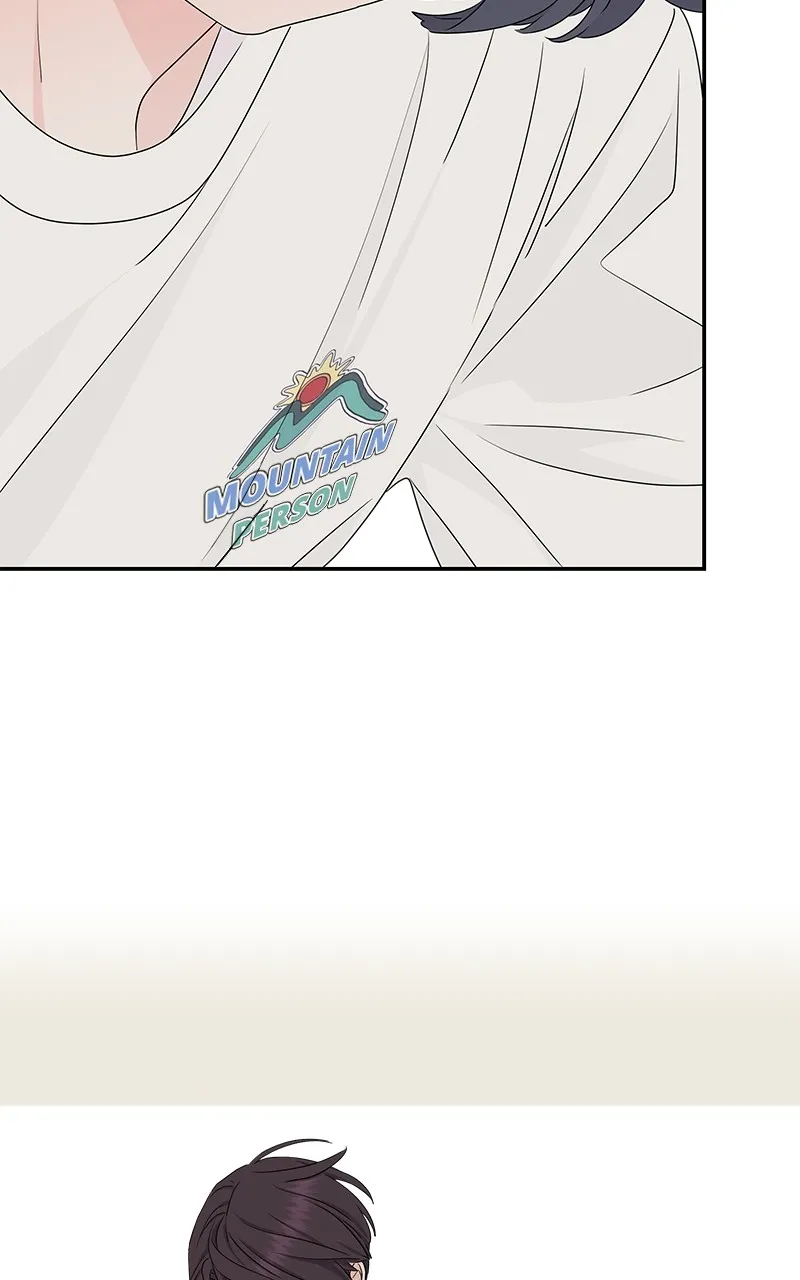 Read Press Play, Sami chapter 6 image 17 on Lezhin