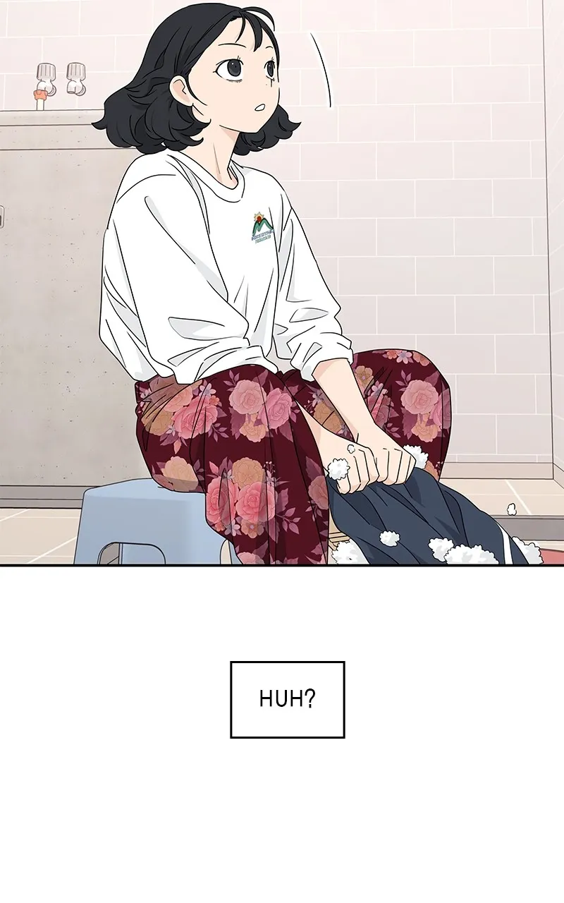 Read Press Play, Sami chapter 6 image 19 on Lezhin