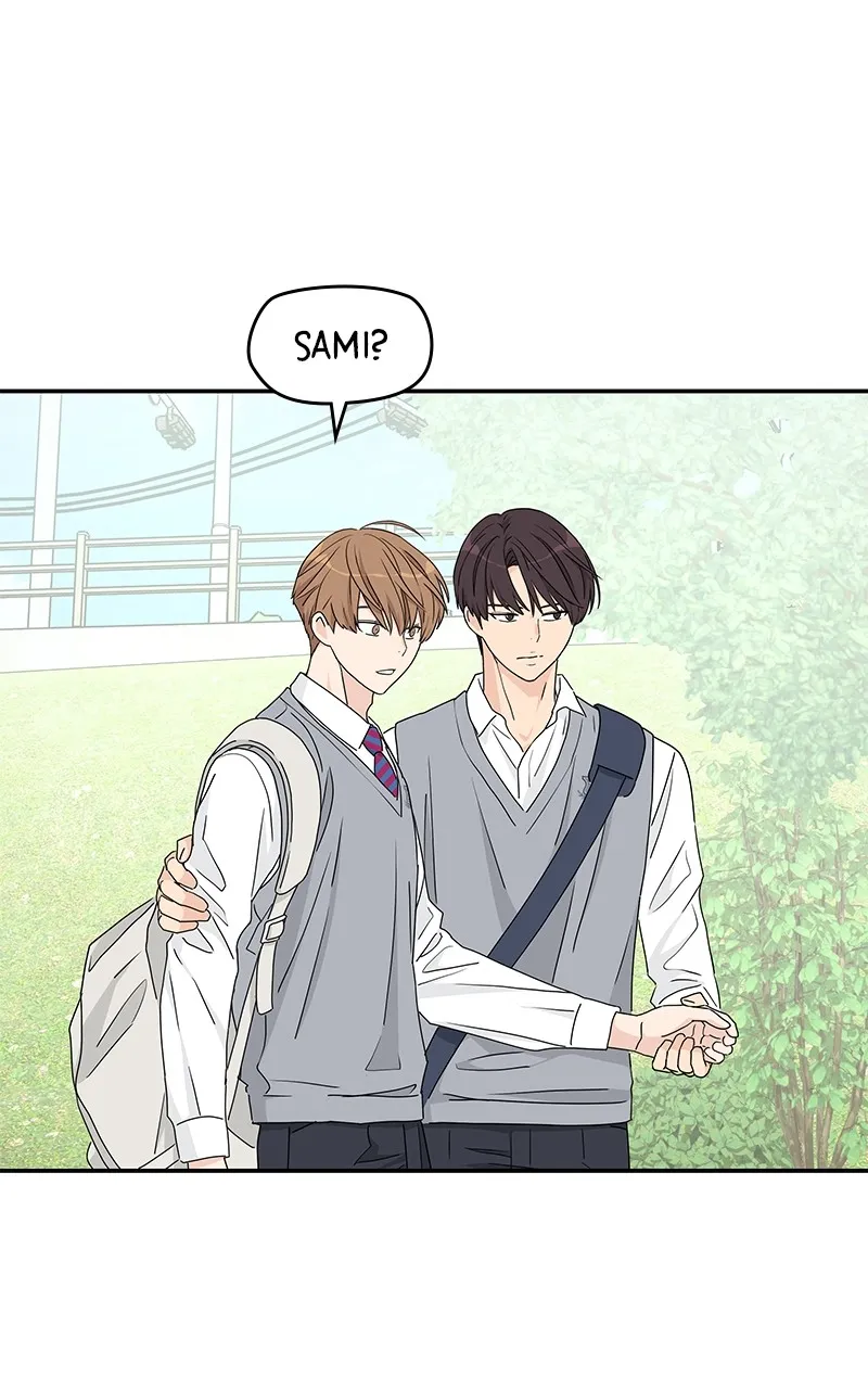 Read Press Play, Sami chapter 6 image 2 on Lezhin
