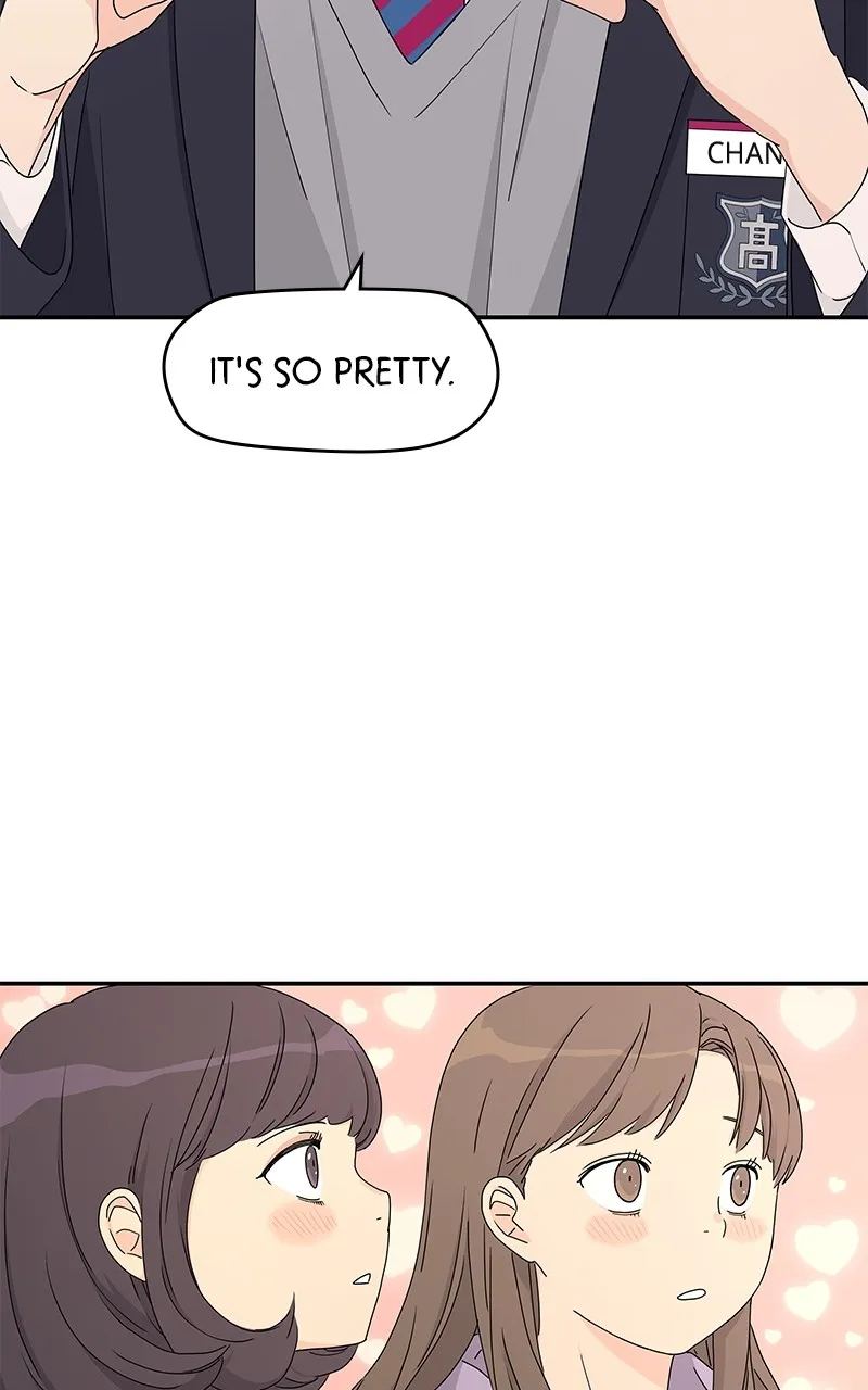 Read Press Play, Sami chapter 6 image 23 on Lezhin