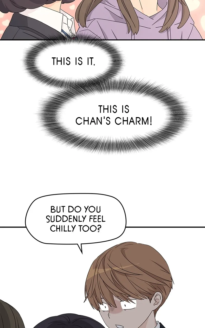 Read Press Play, Sami chapter 6 image 24 on Lezhin