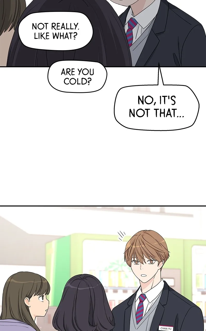 Read Press Play, Sami chapter 6 image 25 on Lezhin