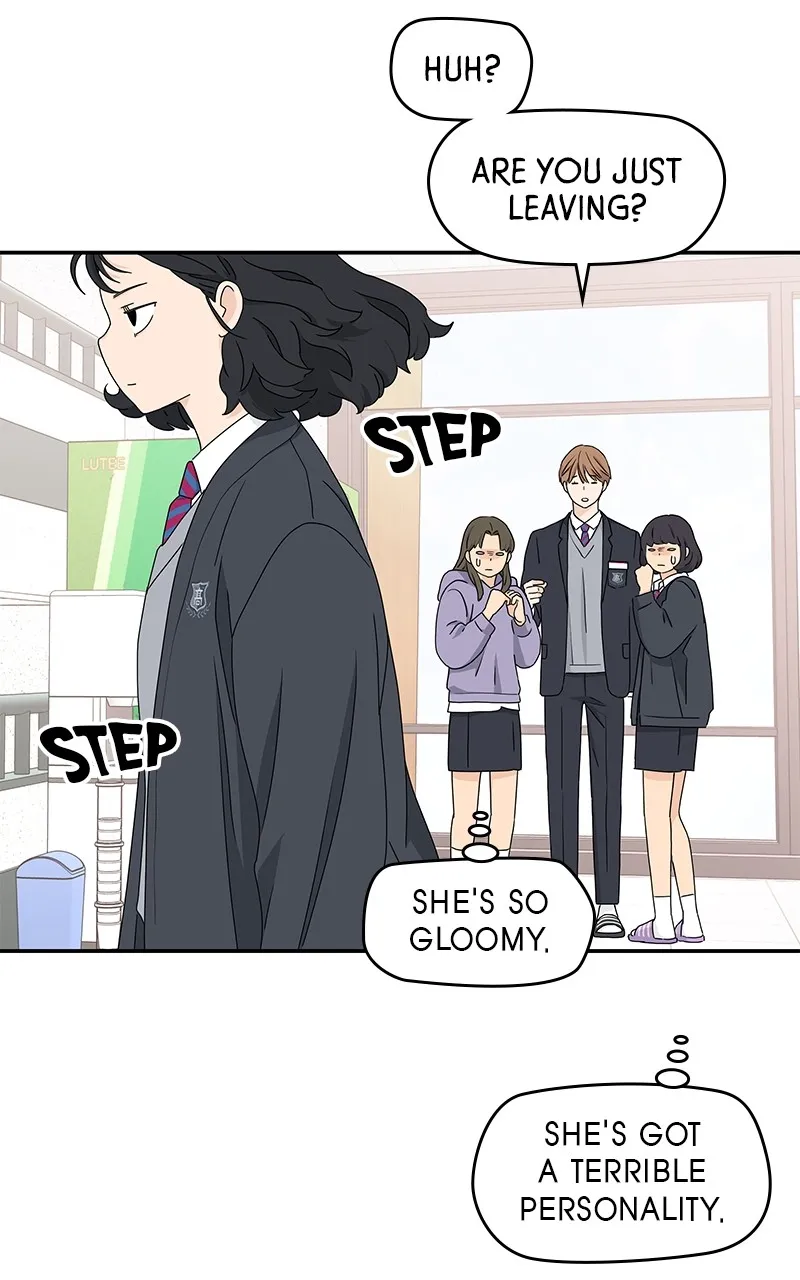 Read Press Play, Sami chapter 6 image 33 on Lezhin