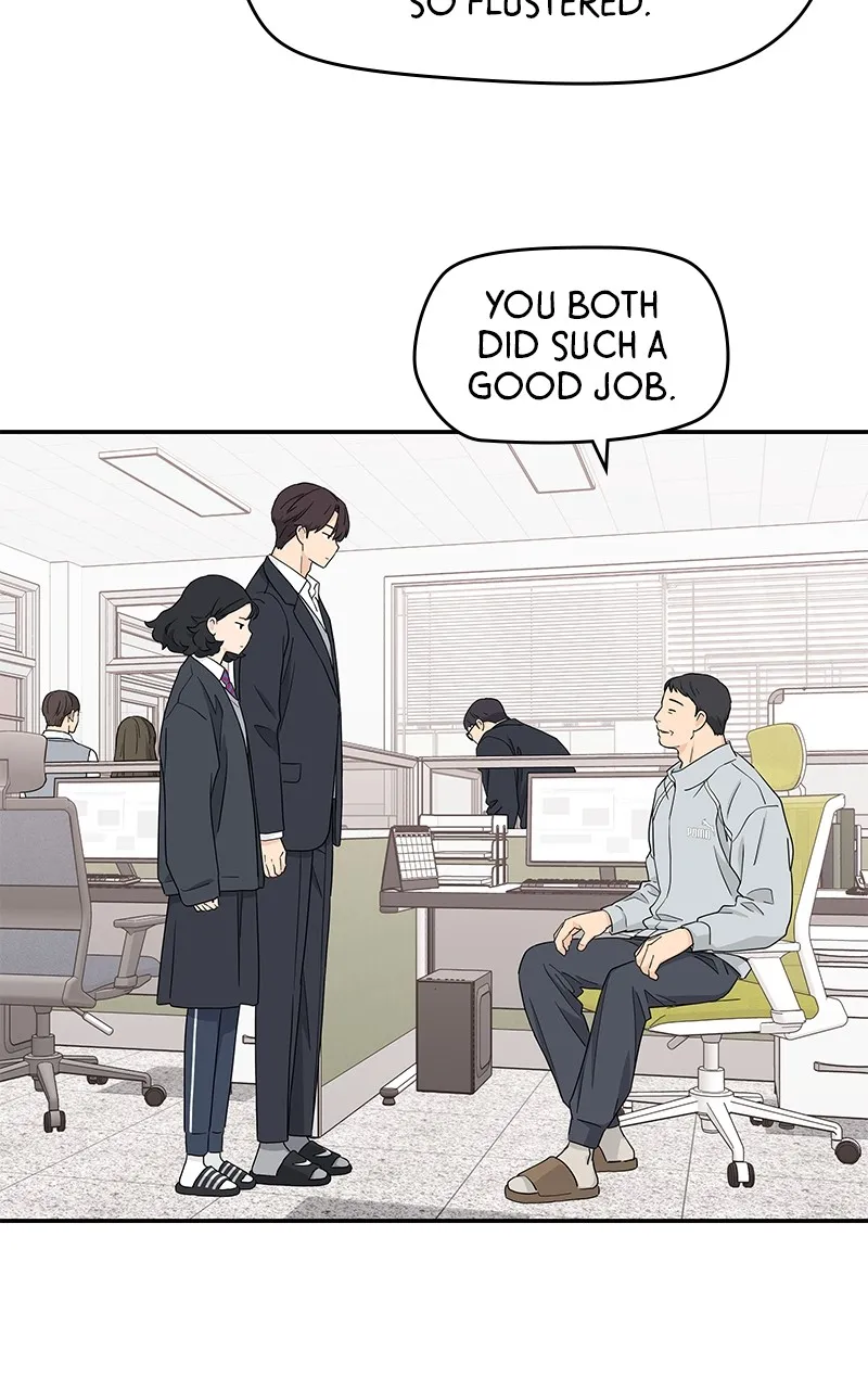Read Press Play, Sami chapter 6 image 35 on Lezhin