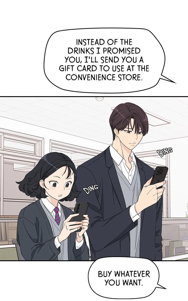 Read Press Play, Sami chapter 6 image 36 on Lezhin