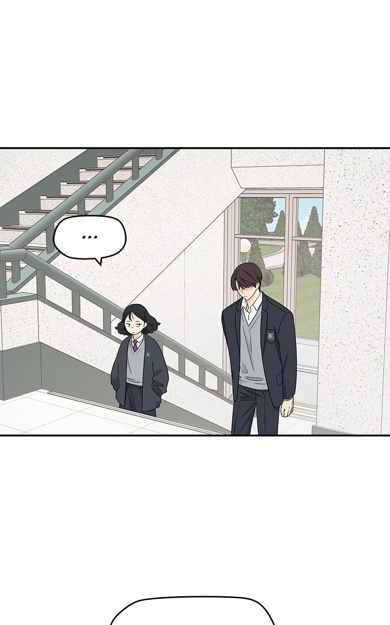 Read Press Play, Sami chapter 6 image 42 on Lezhin