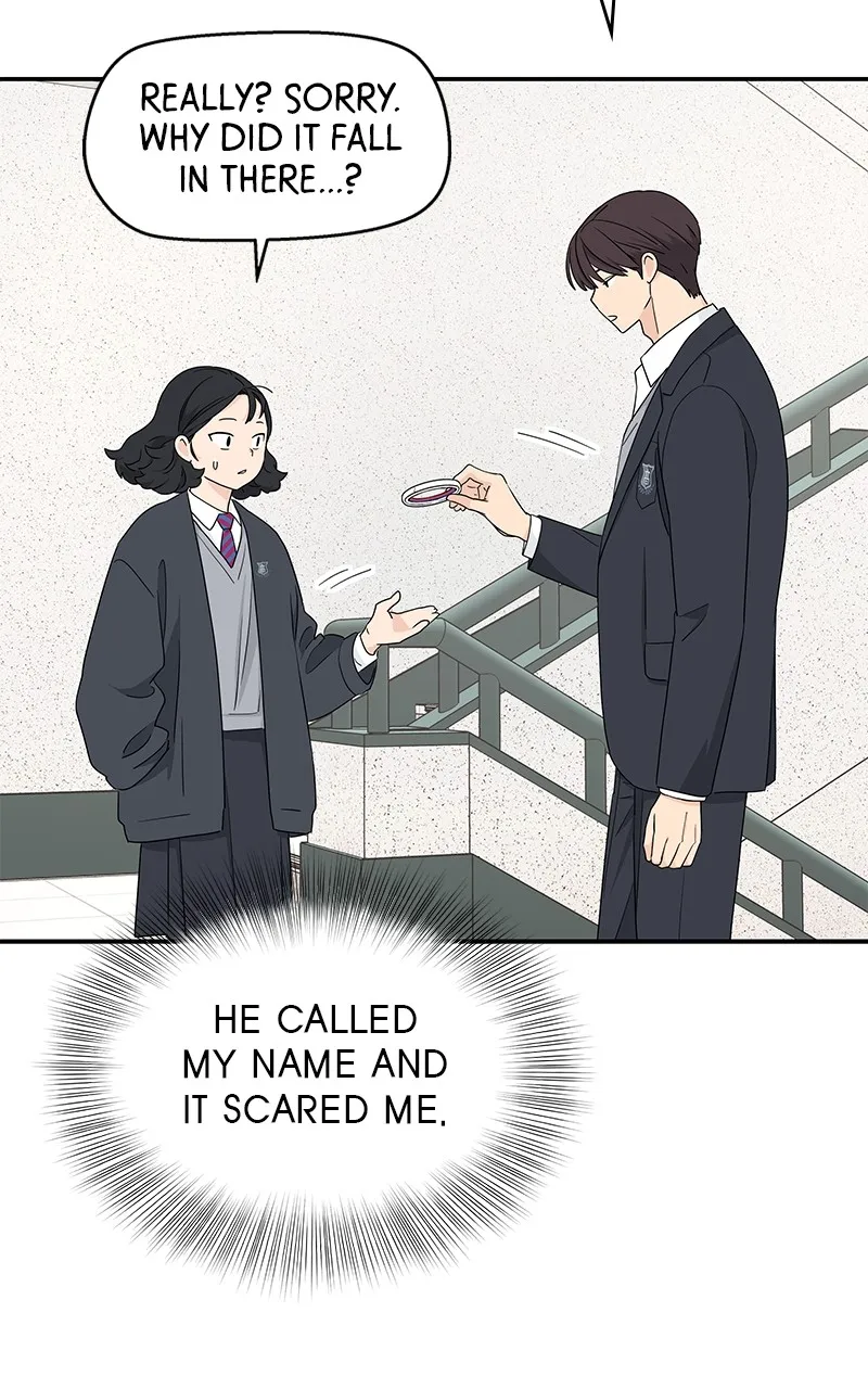 Read Press Play, Sami chapter 6 image 45 on Lezhin
