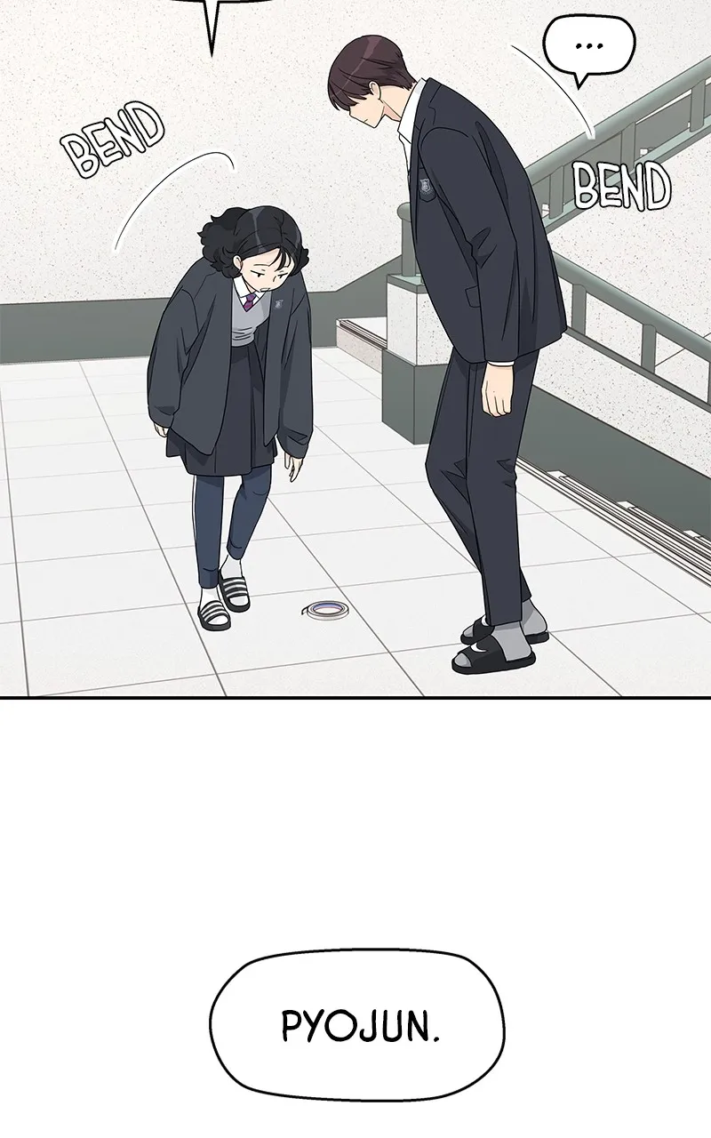 Read Press Play, Sami chapter 6 image 47 on Lezhin