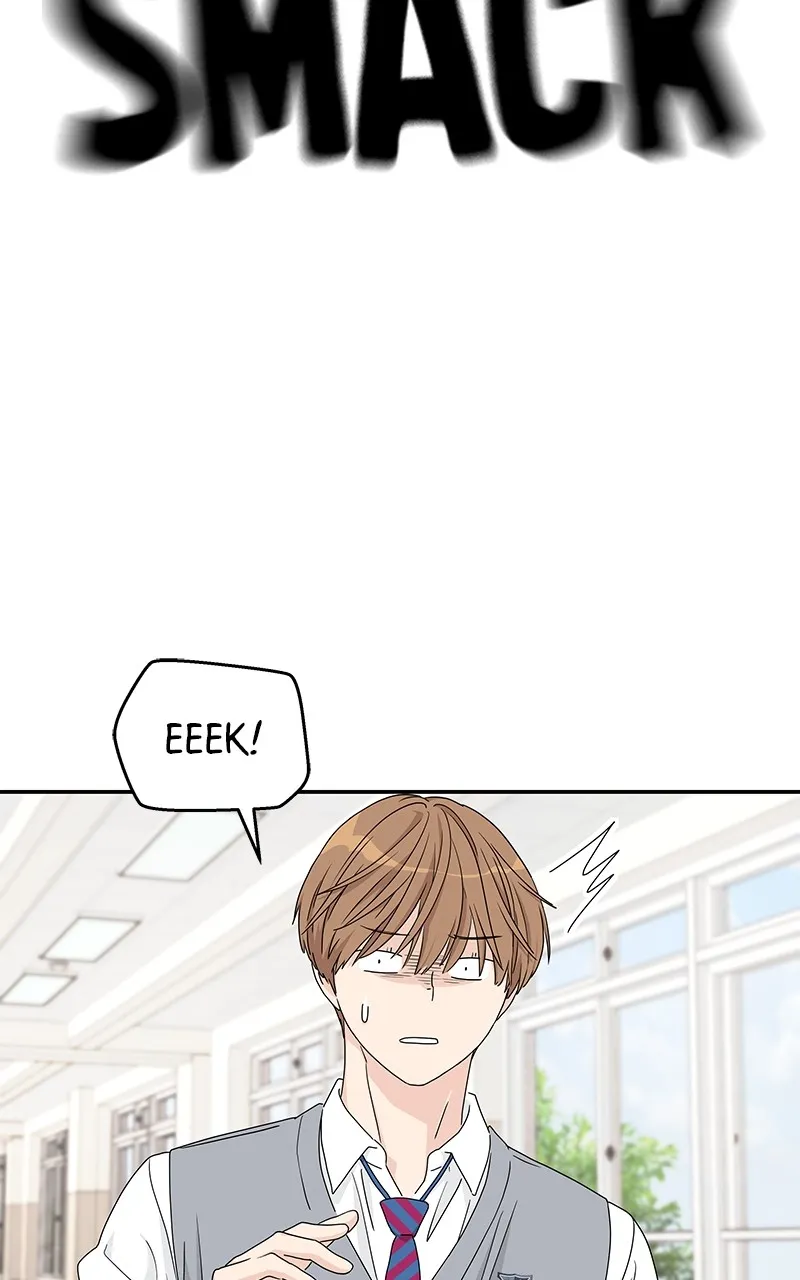 Read Press Play, Sami chapter 6 image 53 on Lezhin