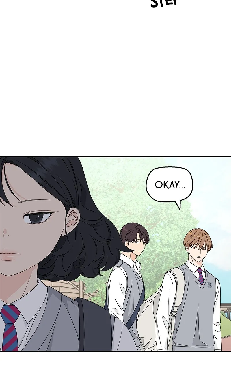 Read Press Play, Sami chapter 6 image 6 on Lezhin
