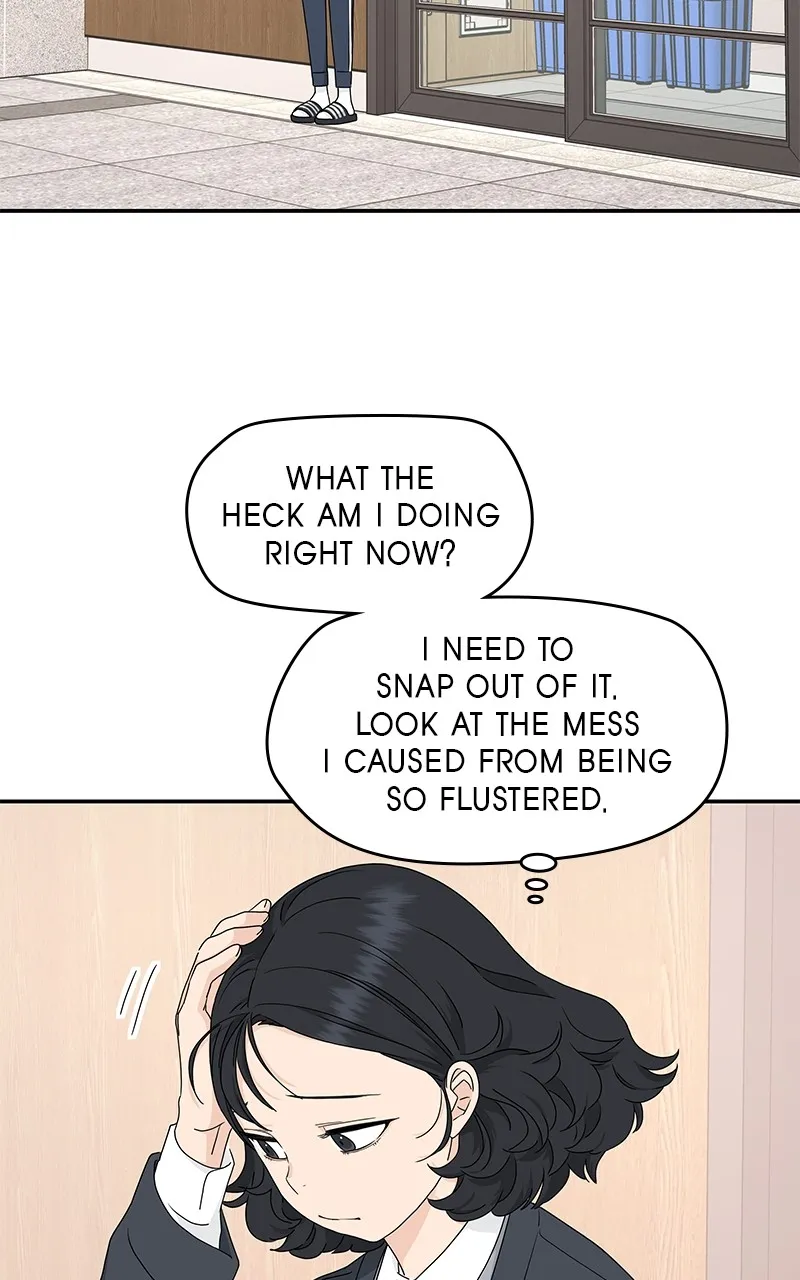 Read Press Play, Sami chapter 6 image 61 on Lezhin