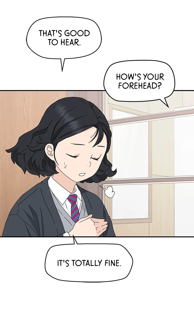 Read Press Play, Sami chapter 6 image 67 on Lezhin