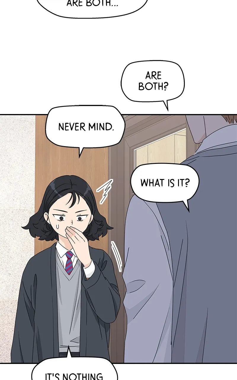 Read Press Play, Sami chapter 6 image 69 on Lezhin