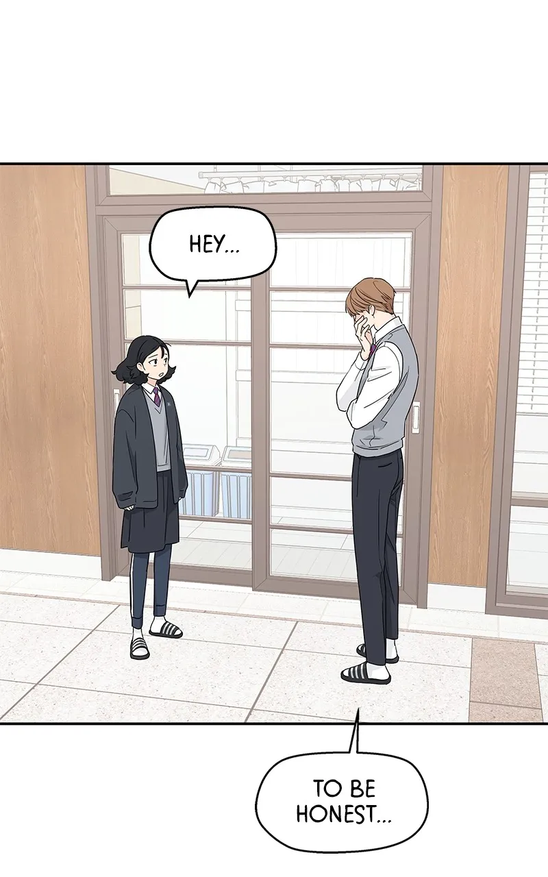 Read Press Play, Sami chapter 6 image 74 on Lezhin