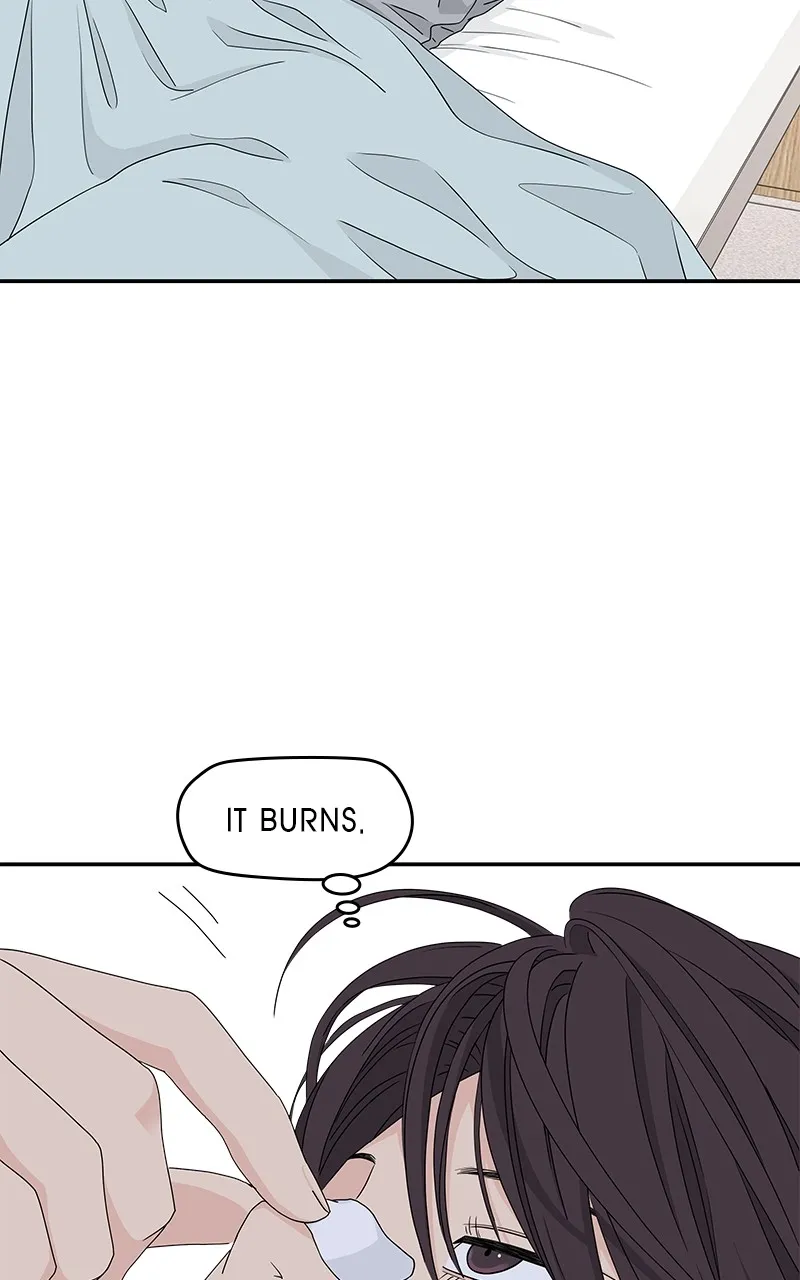 Read Press Play, Sami chapter 6 image 81 on Lezhin