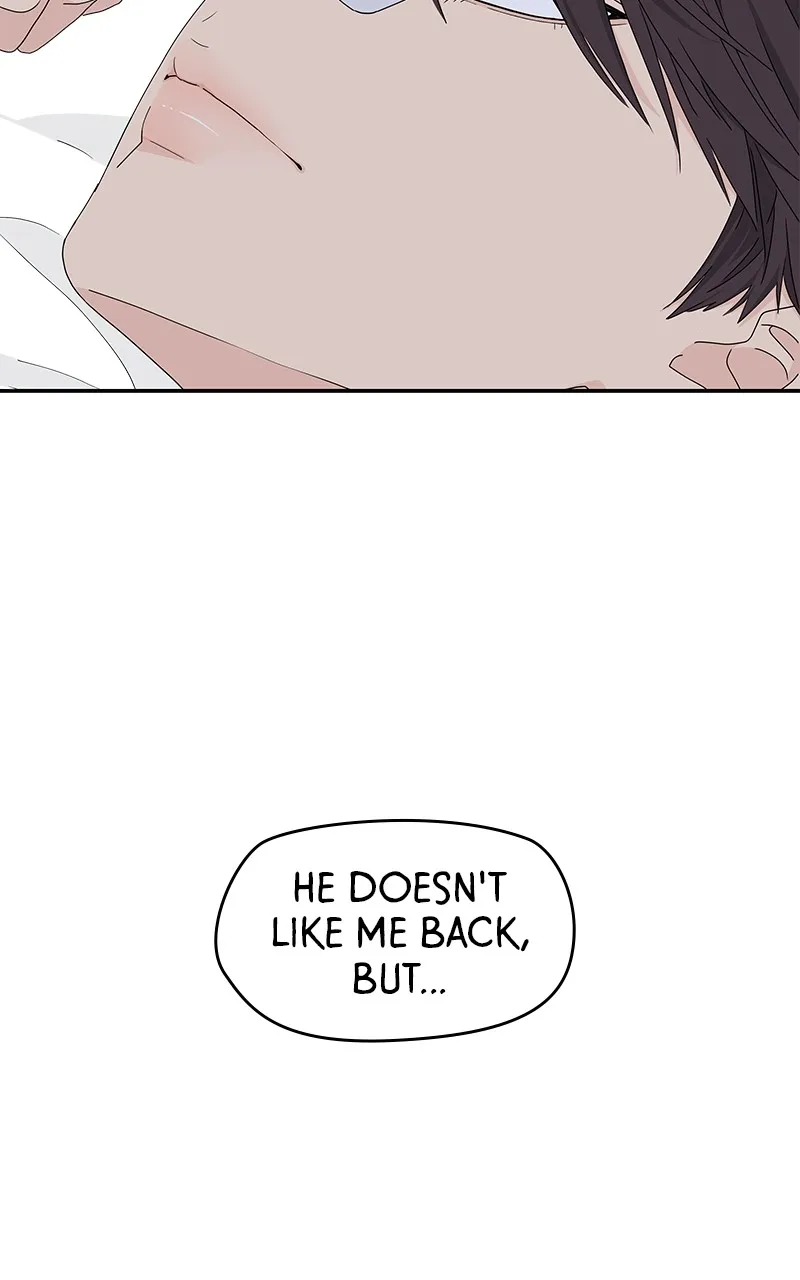 Read Press Play, Sami chapter 6 image 82 on Lezhin