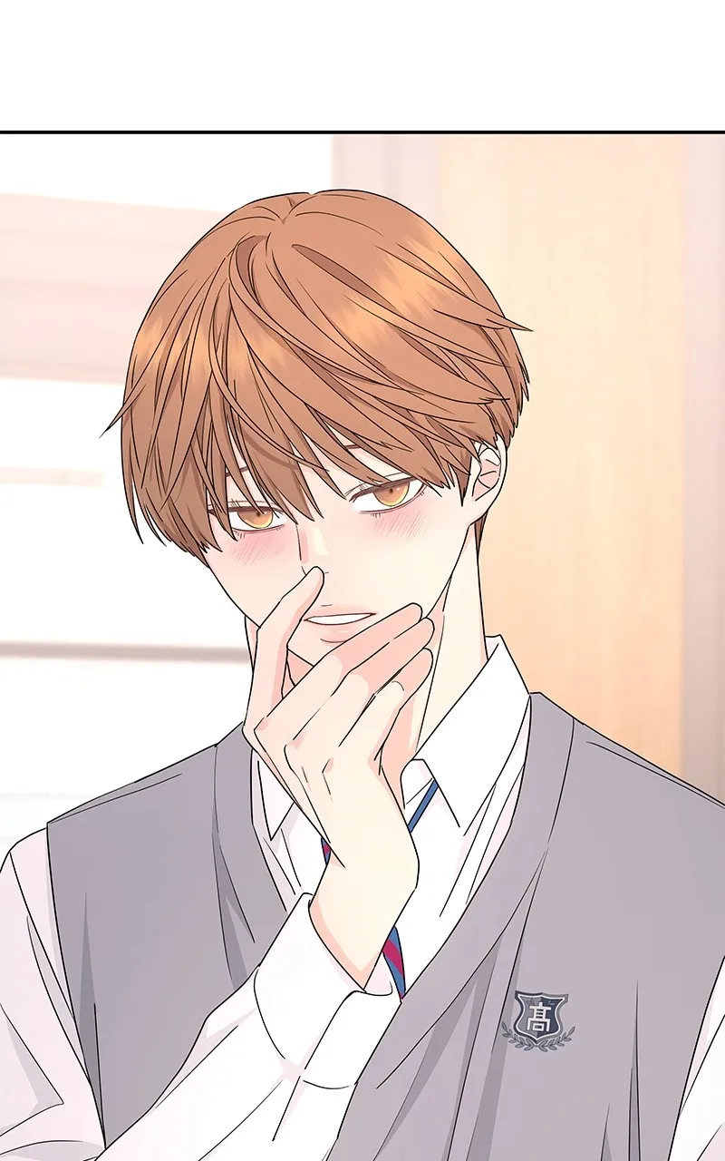 Read Press Play, Sami chapter 6 image 83 on Lezhin