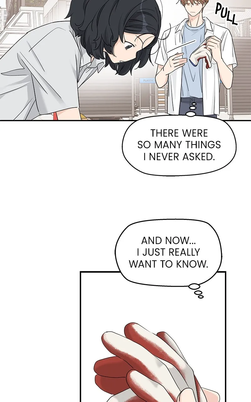 Read Press Play, Sami chapter 60 image 13 on Lezhin