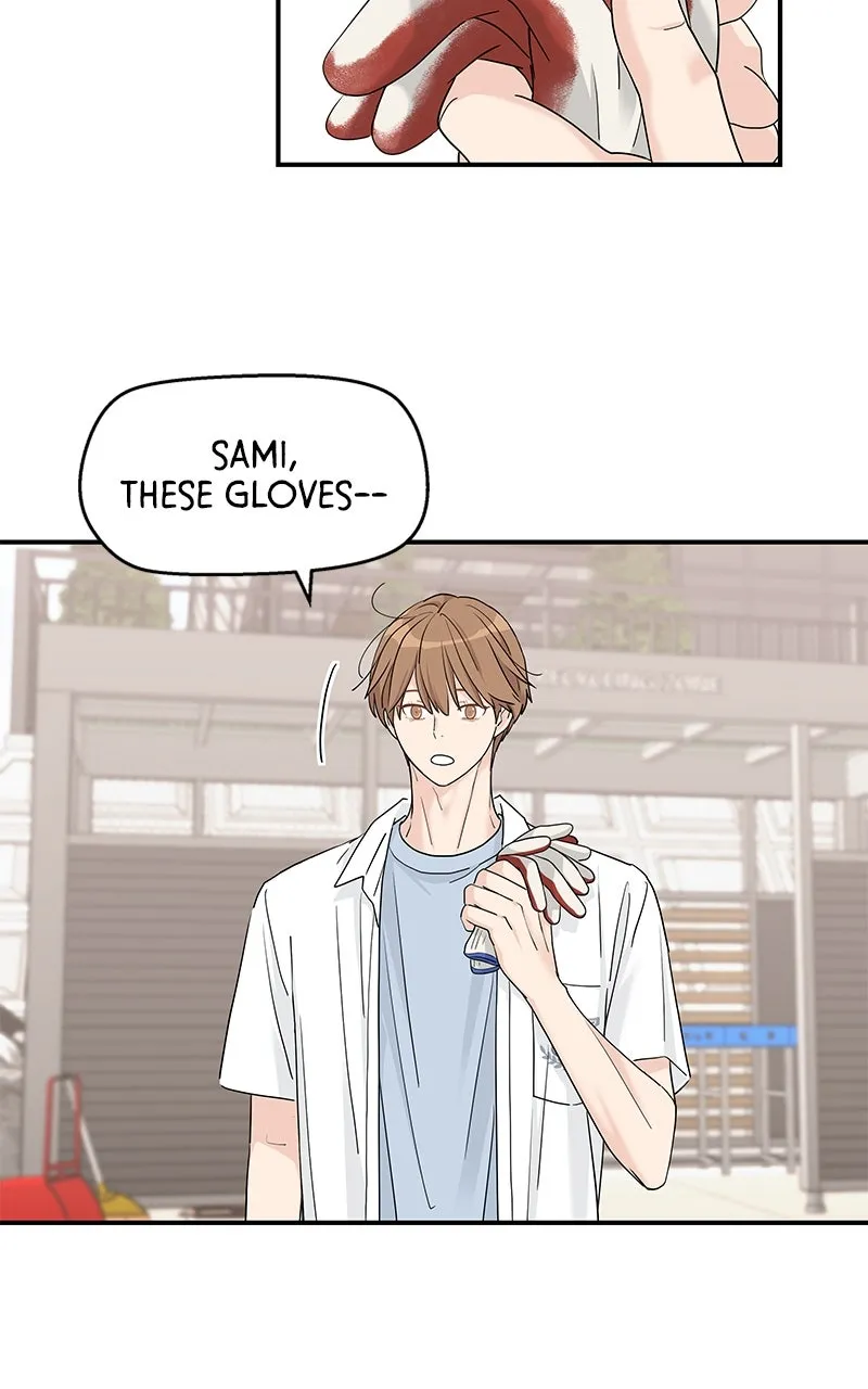 Read Press Play, Sami chapter 60 image 14 on Lezhin