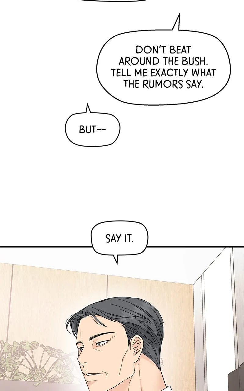 Read Press Play, Sami chapter 60 image 2 on Lezhin