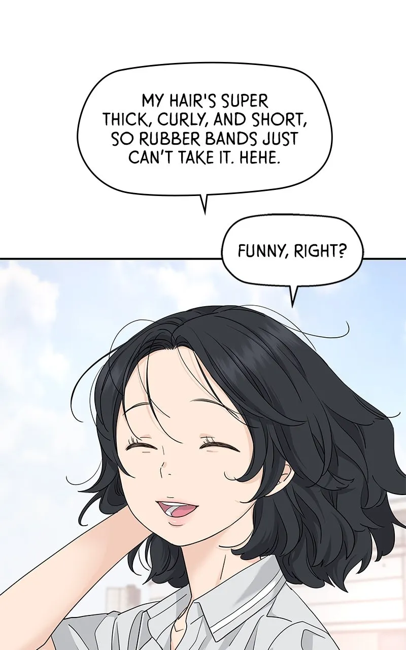 Read Press Play, Sami chapter 60 image 23 on Lezhin