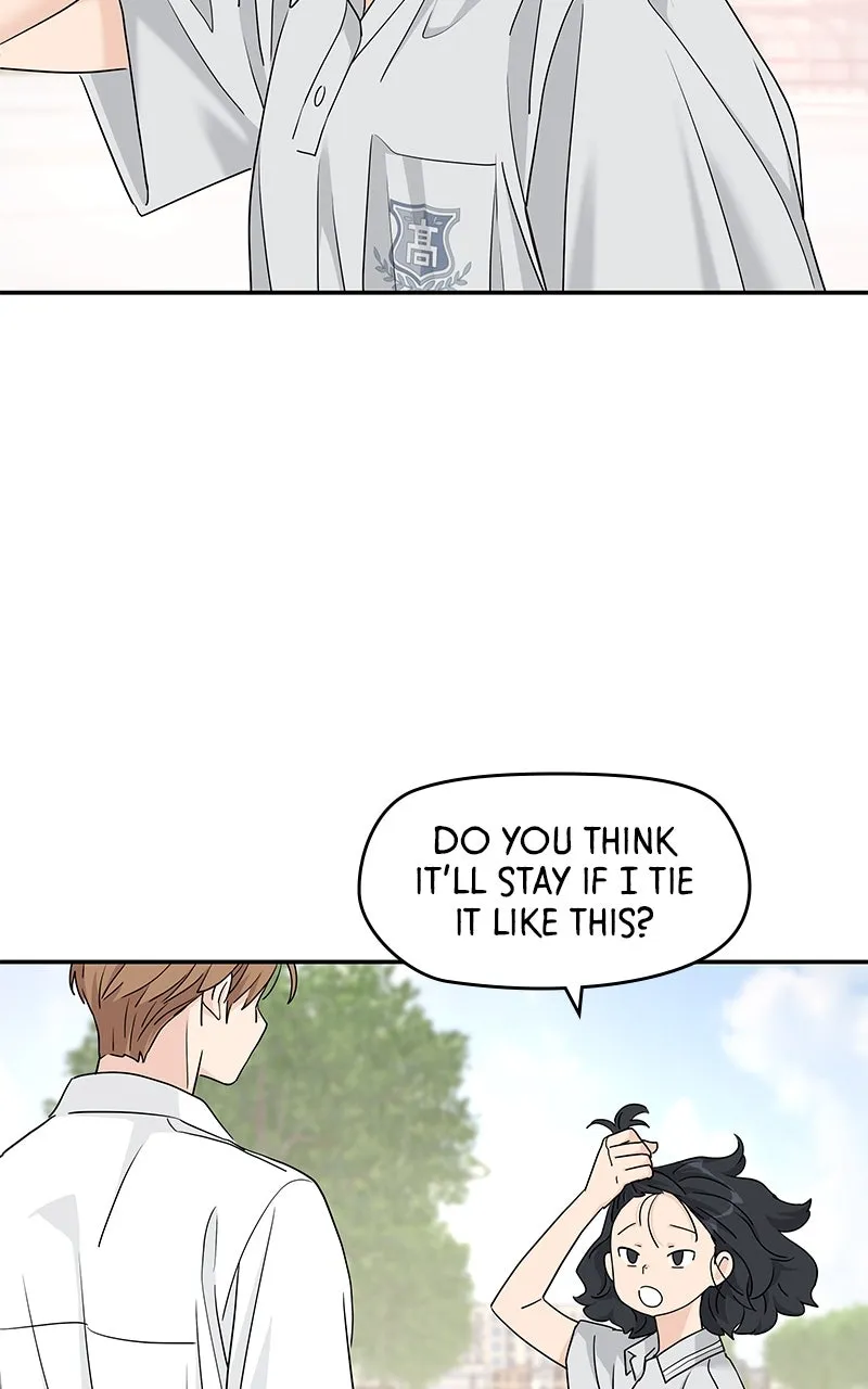 Read Press Play, Sami chapter 60 image 24 on Lezhin