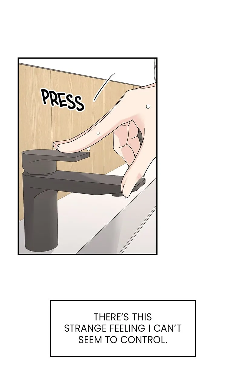 Read Press Play, Sami chapter 60 image 28 on Lezhin