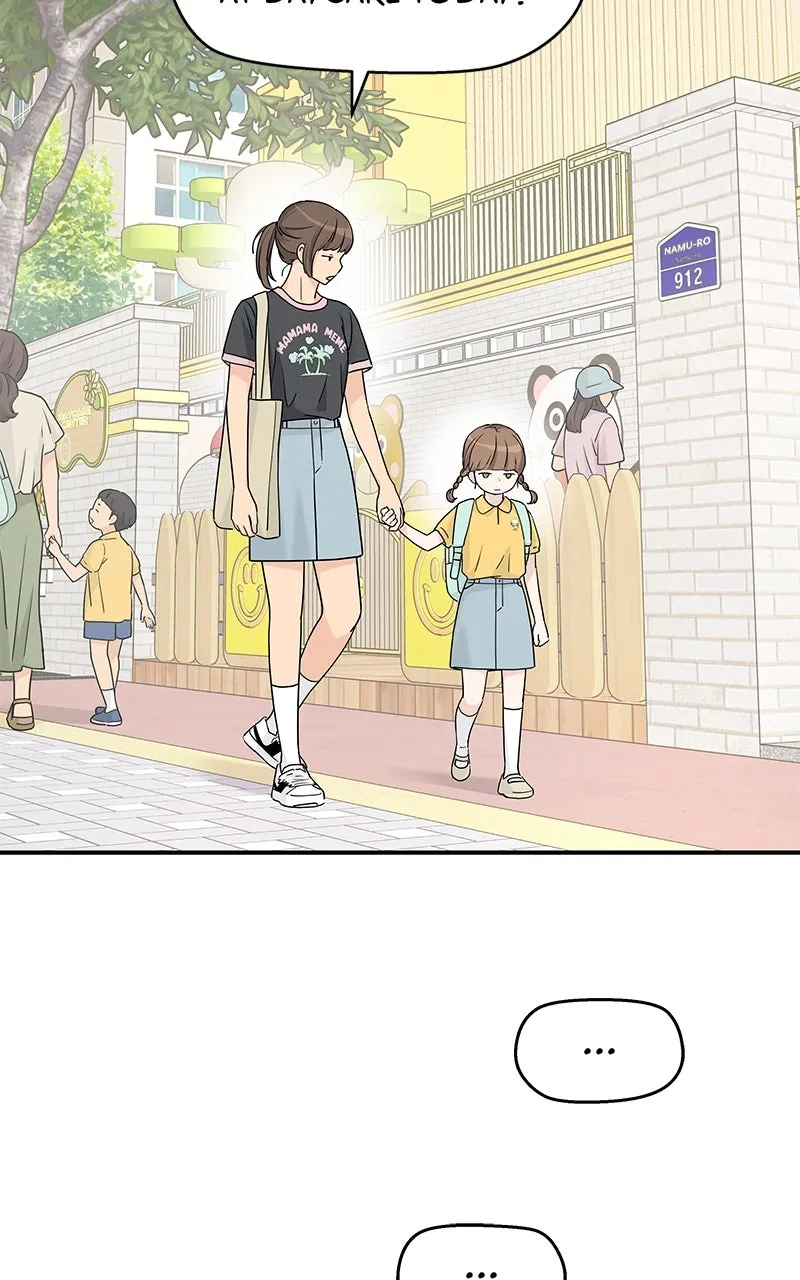 Read Press Play, Sami chapter 60 image 32 on Lezhin