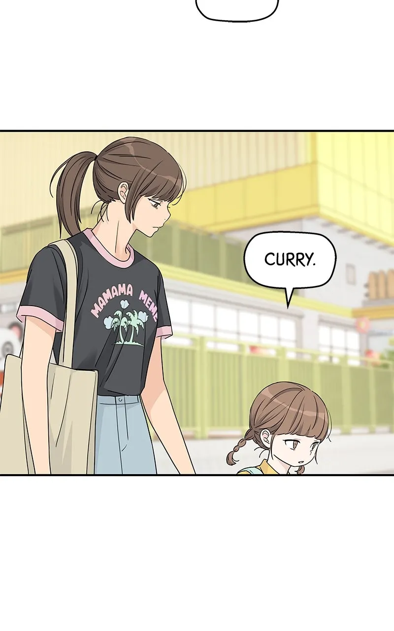 Read Press Play, Sami chapter 60 image 33 on Lezhin