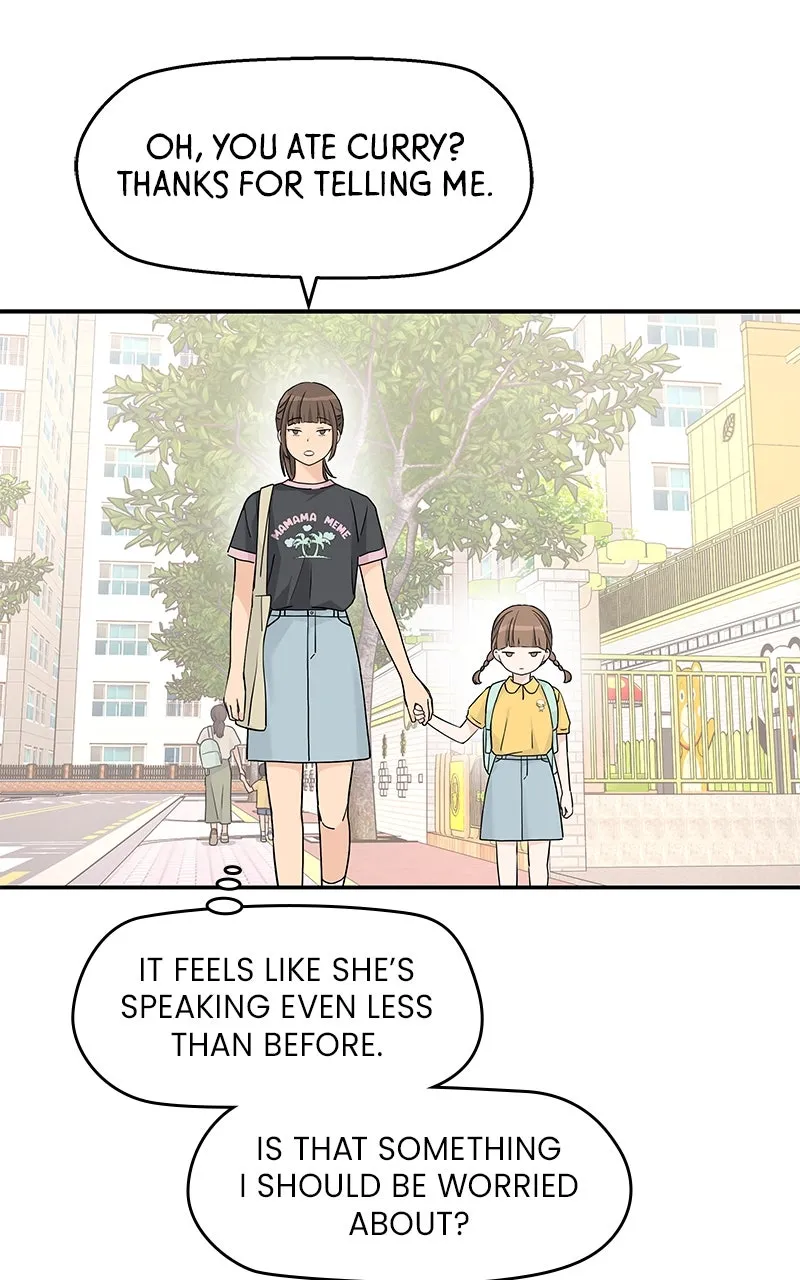 Read Press Play, Sami chapter 60 image 34 on Lezhin