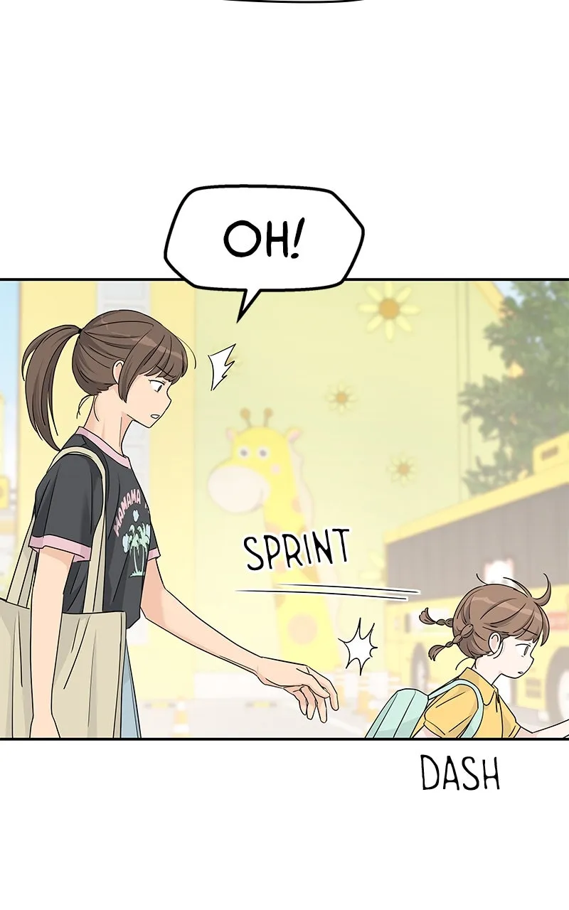 Read Press Play, Sami chapter 60 image 35 on Lezhin