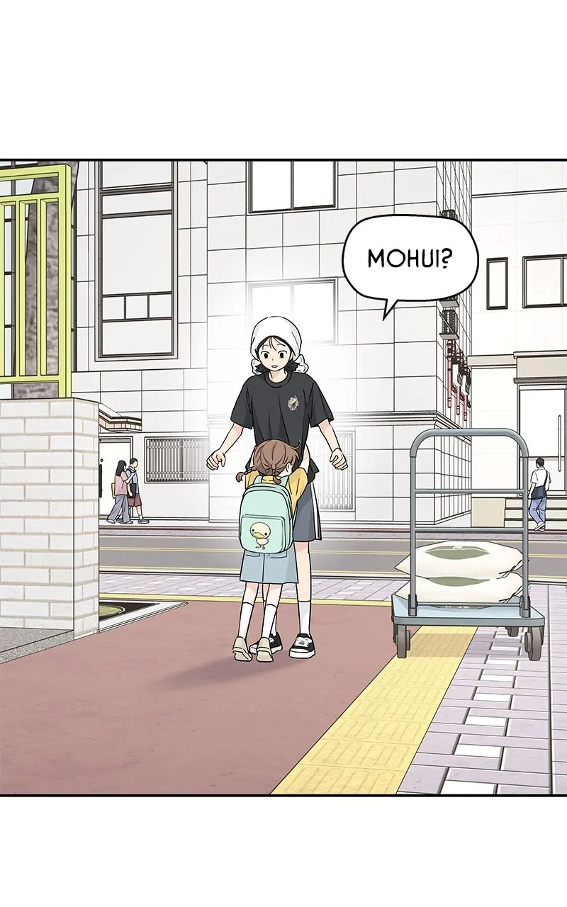Read Press Play, Sami chapter 60 image 38 on Lezhin