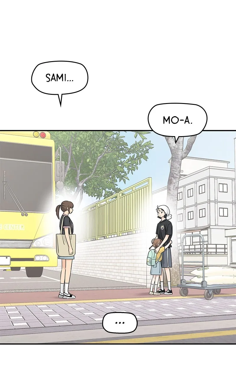 Read Press Play, Sami chapter 60 image 39 on Lezhin