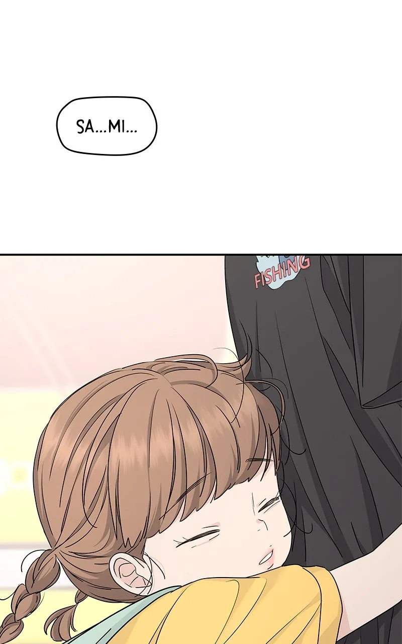 Read Press Play, Sami chapter 60 image 40 on Lezhin