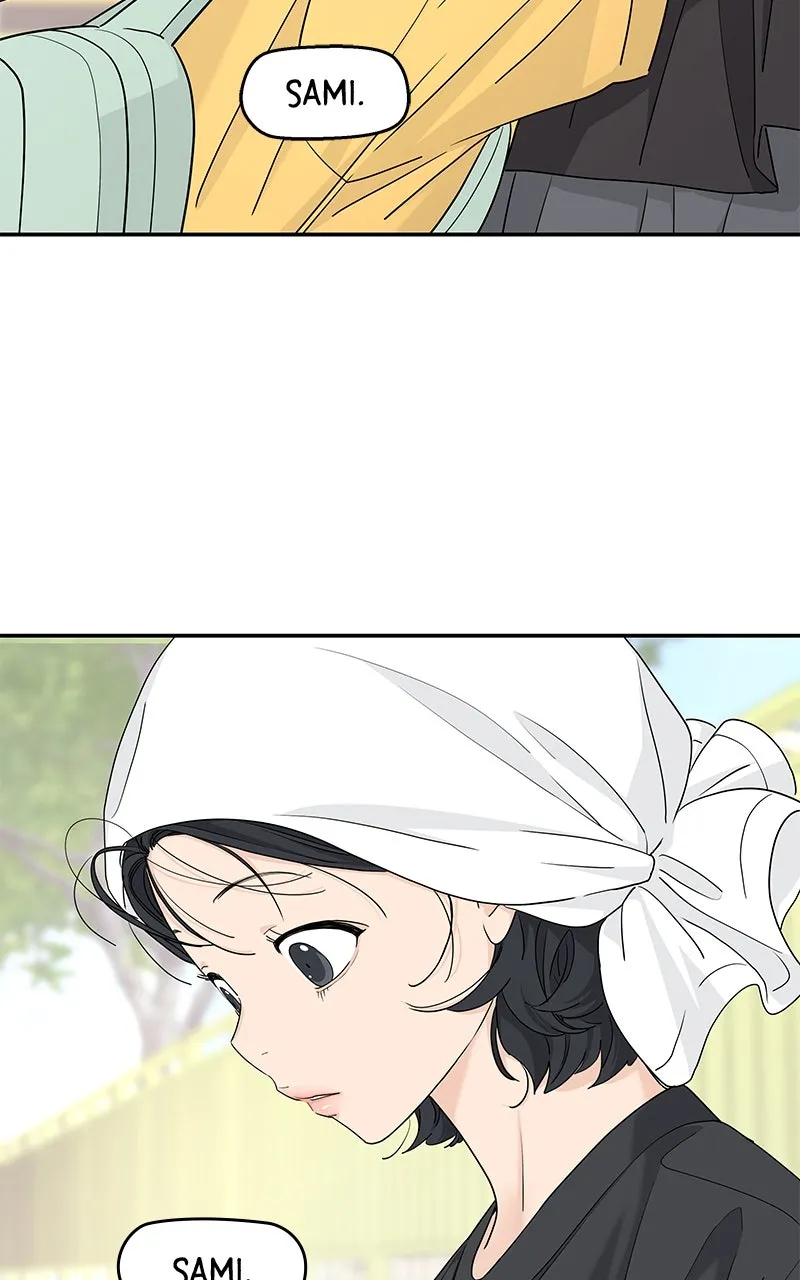 Read Press Play, Sami chapter 60 image 41 on Lezhin