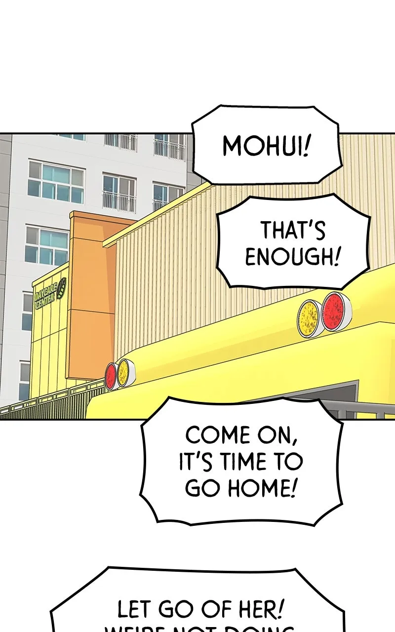 Read Press Play, Sami chapter 60 image 45 on Lezhin