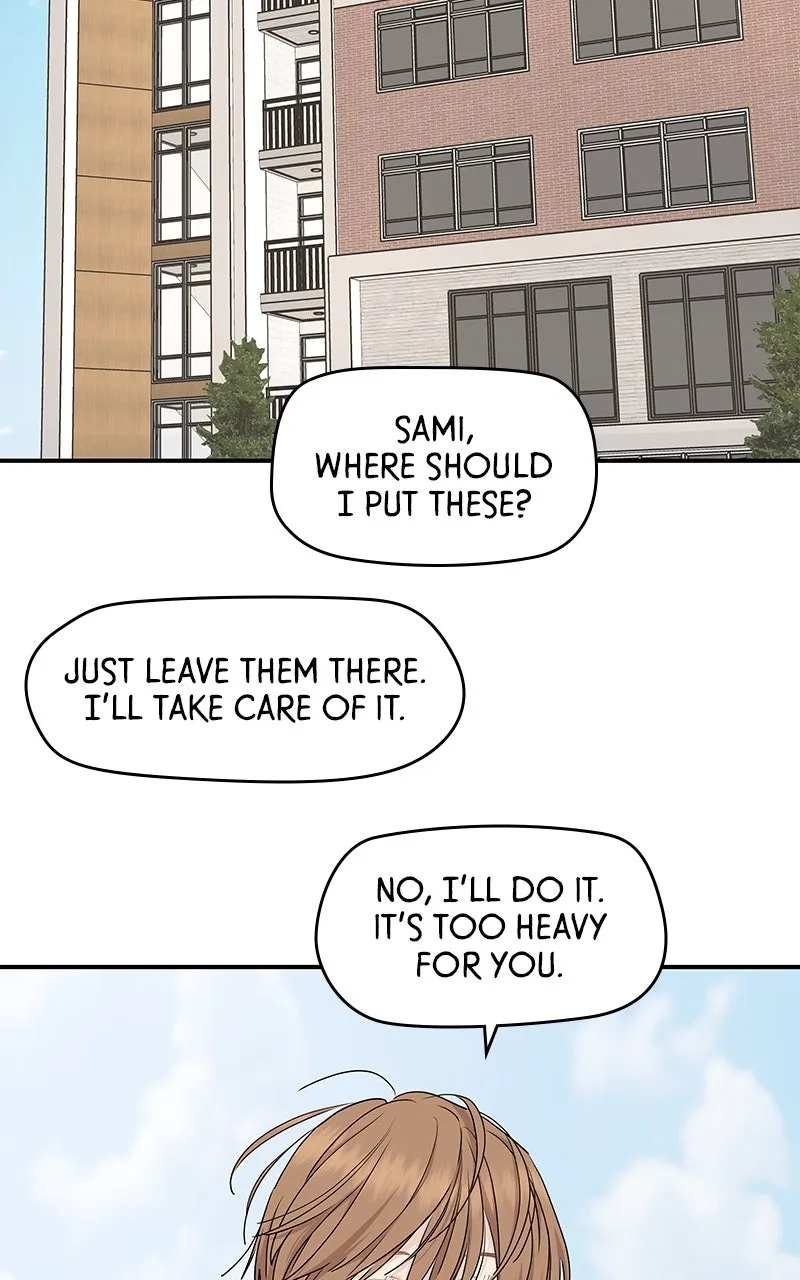 Read Press Play, Sami chapter 60 image 5 on Lezhin