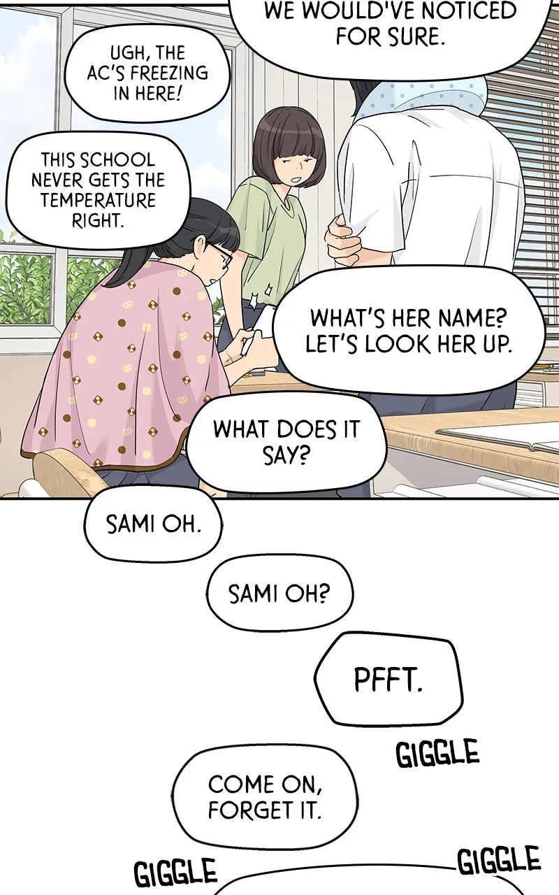 Read Press Play, Sami chapter 60 image 54 on Lezhin
