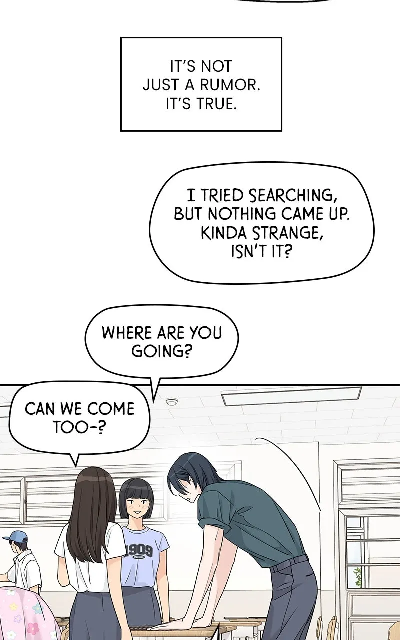 Read Press Play, Sami chapter 60 image 56 on Lezhin