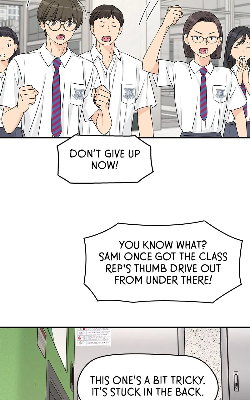 Read Press Play, Sami chapter 60 image 58 on Lezhin